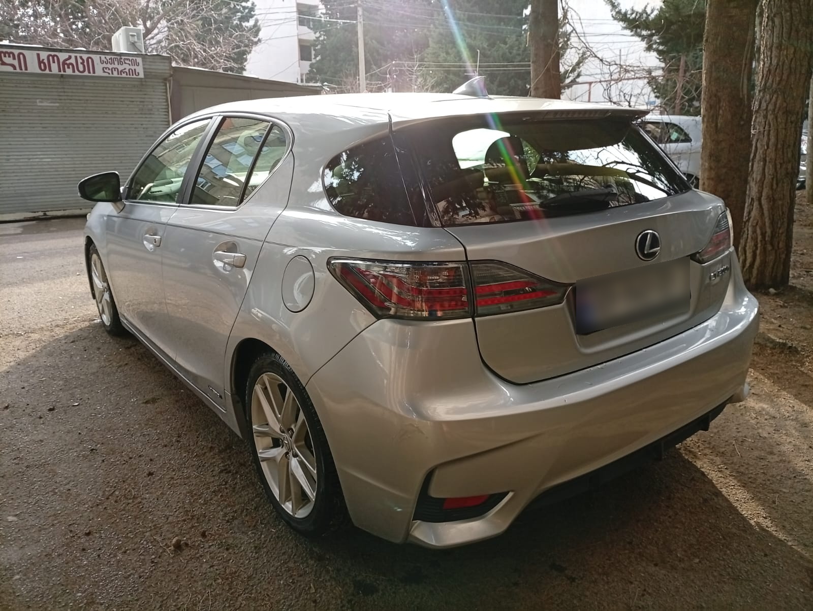 Lexus CT 200 h 2015 — photo 2