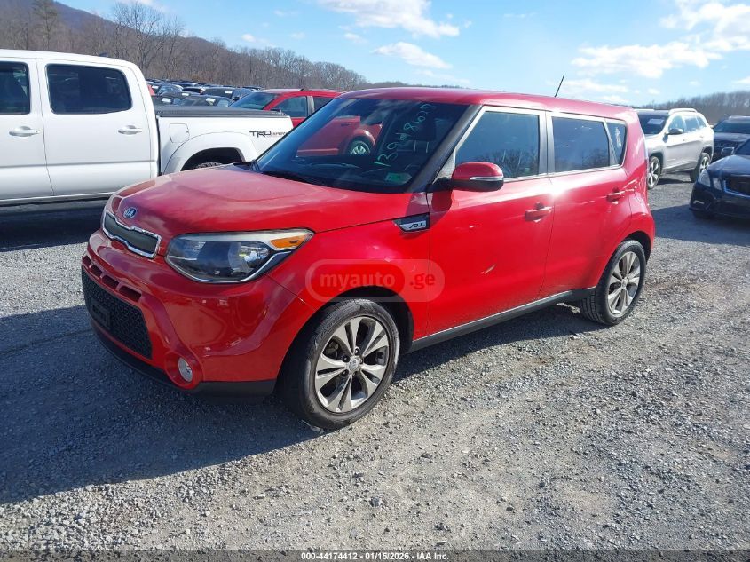 Kia Soul