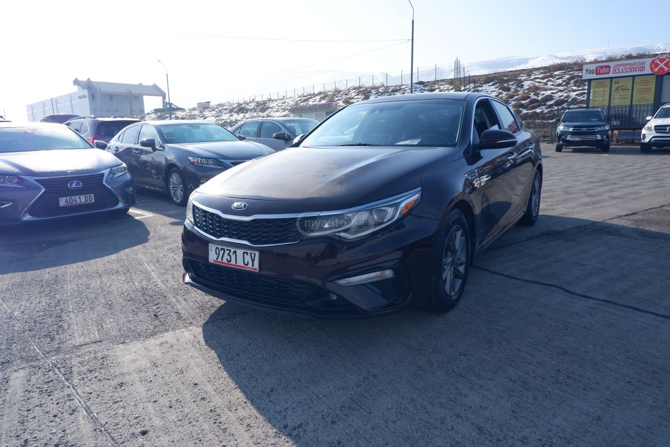 Kia Optima
