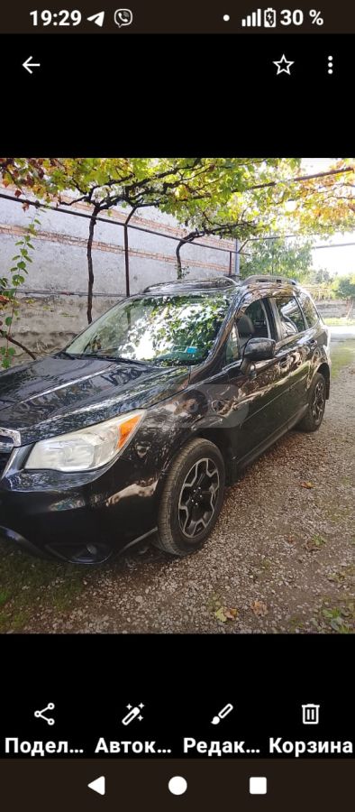 Subaru Forester 2014 — photo 2