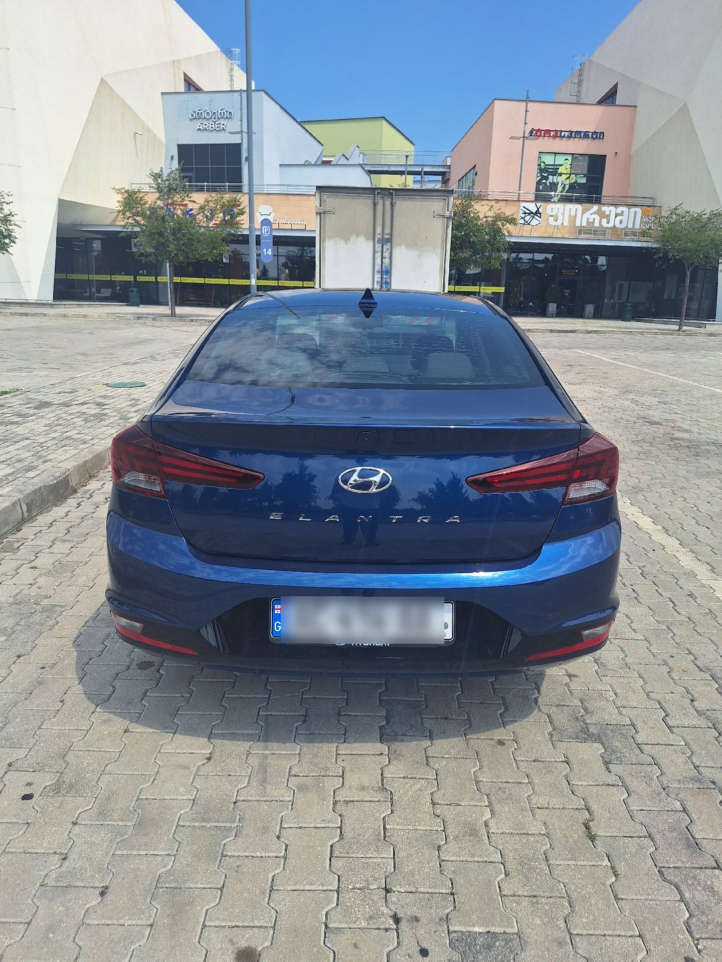 Hyundai Elantra 2020 — photo 2