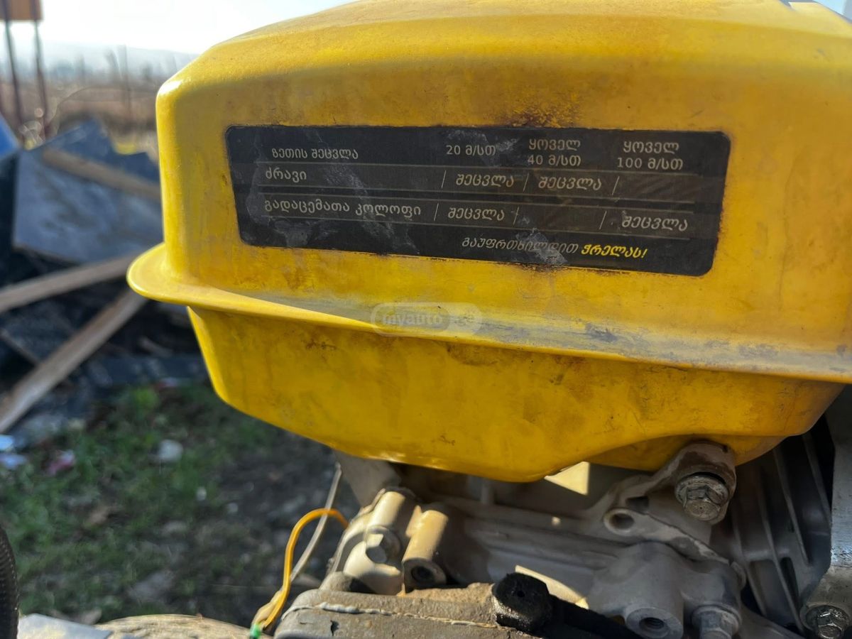 Foton 45 2022 — photo 2