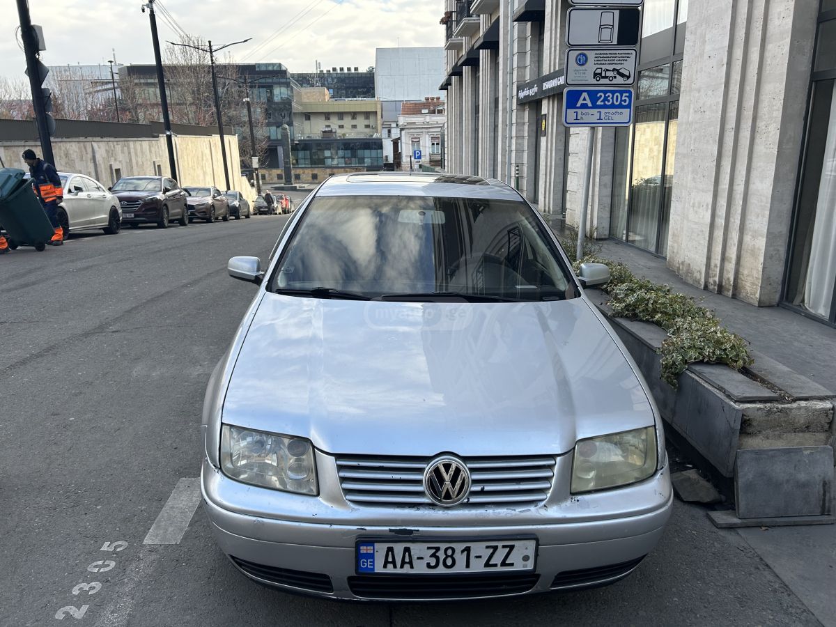 Volkswagen Jetta