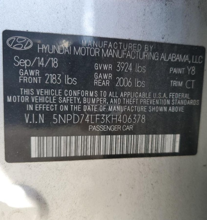 Hyundai Elantra 2018 — photo 2