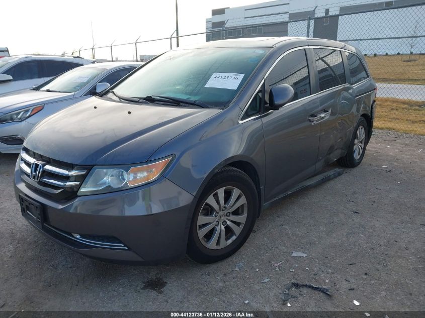 Honda Odyssey 2014 — photo 2