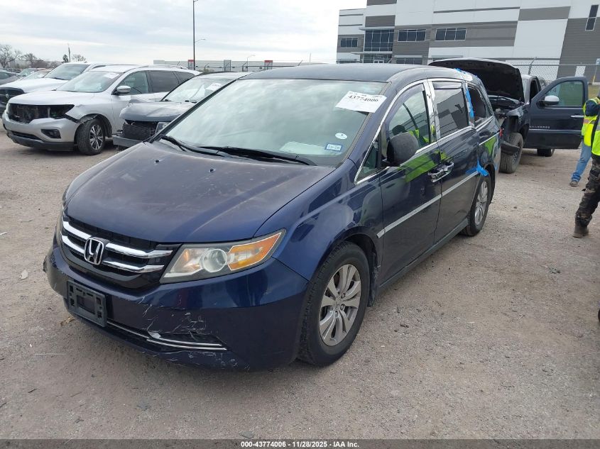 Honda Odyssey 2015 — photo 2