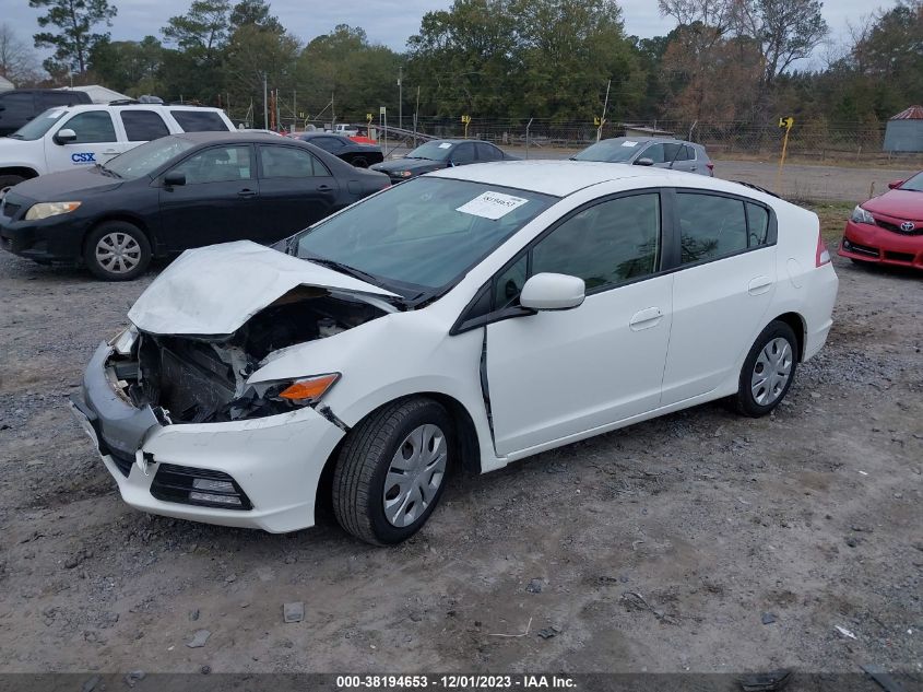 Honda Insight 2014 — photo 2