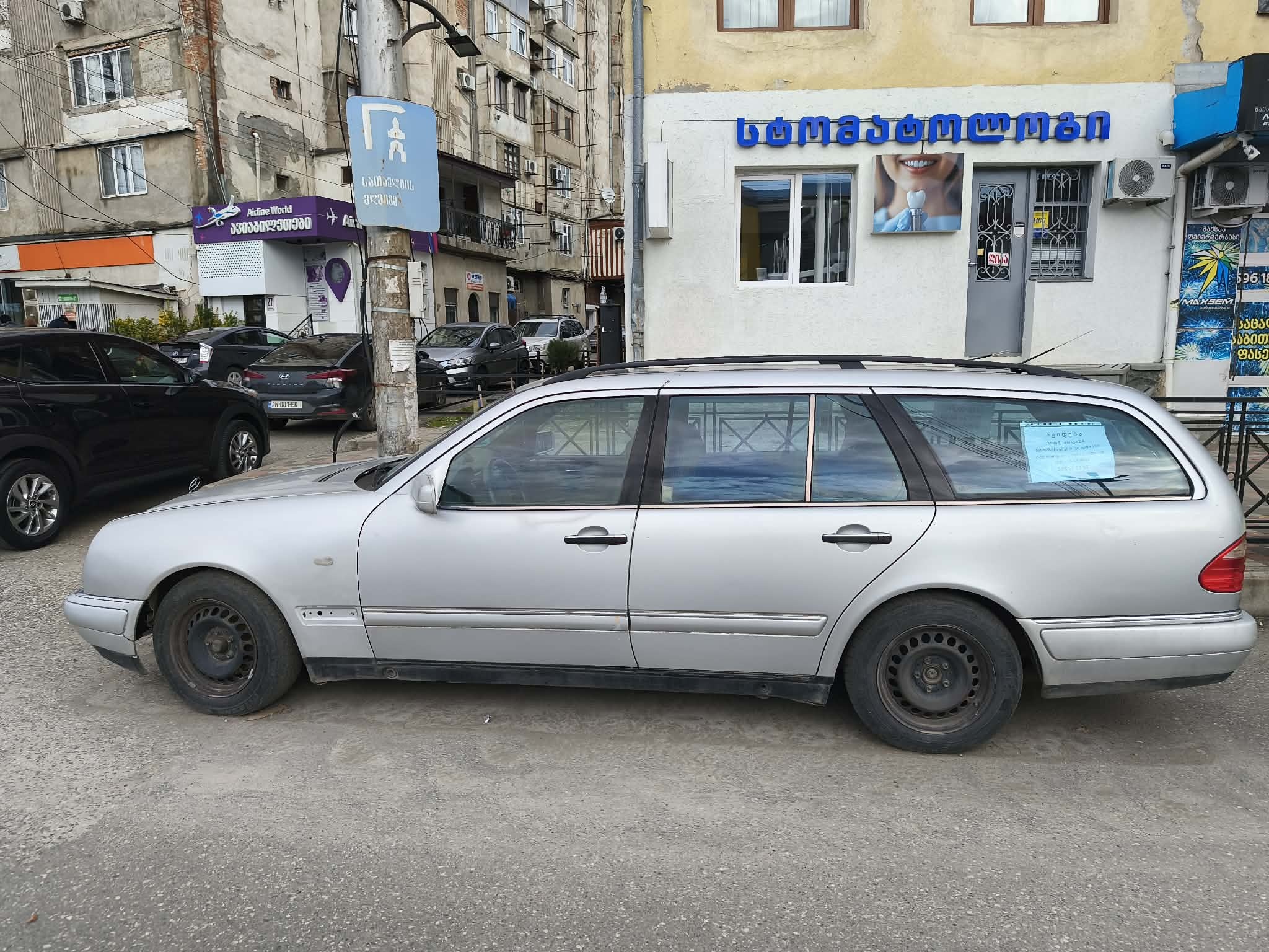 Mercedes-Benz E 240 1998 — photo 2