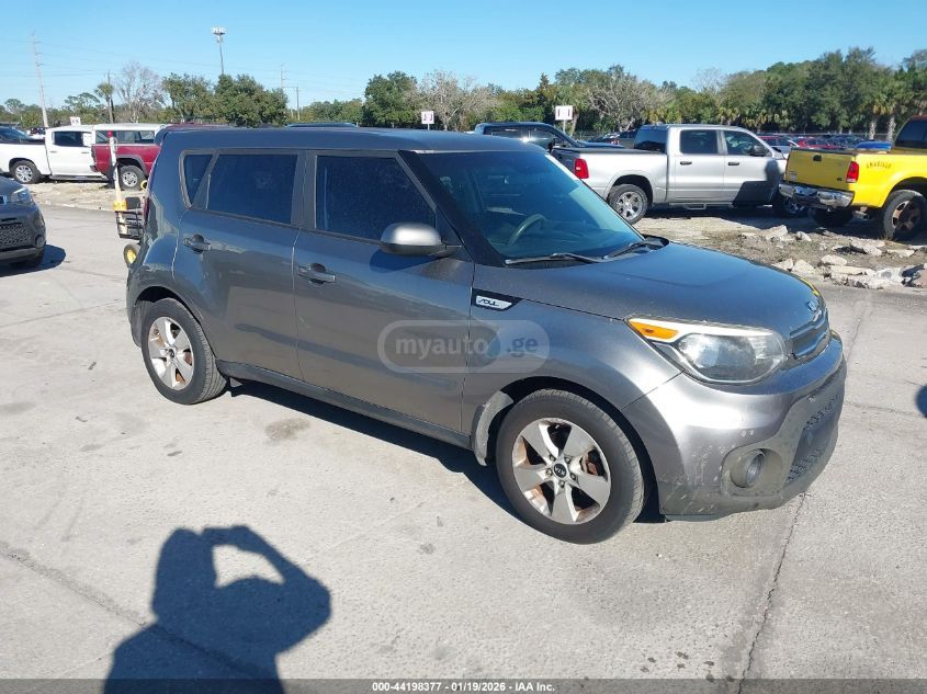 Kia Soul