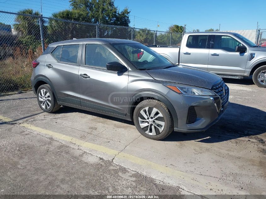 Nissan Kicks 2024 — photo 2