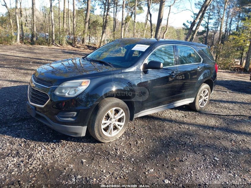 Chevrolet Equinox 2017 — photo 2