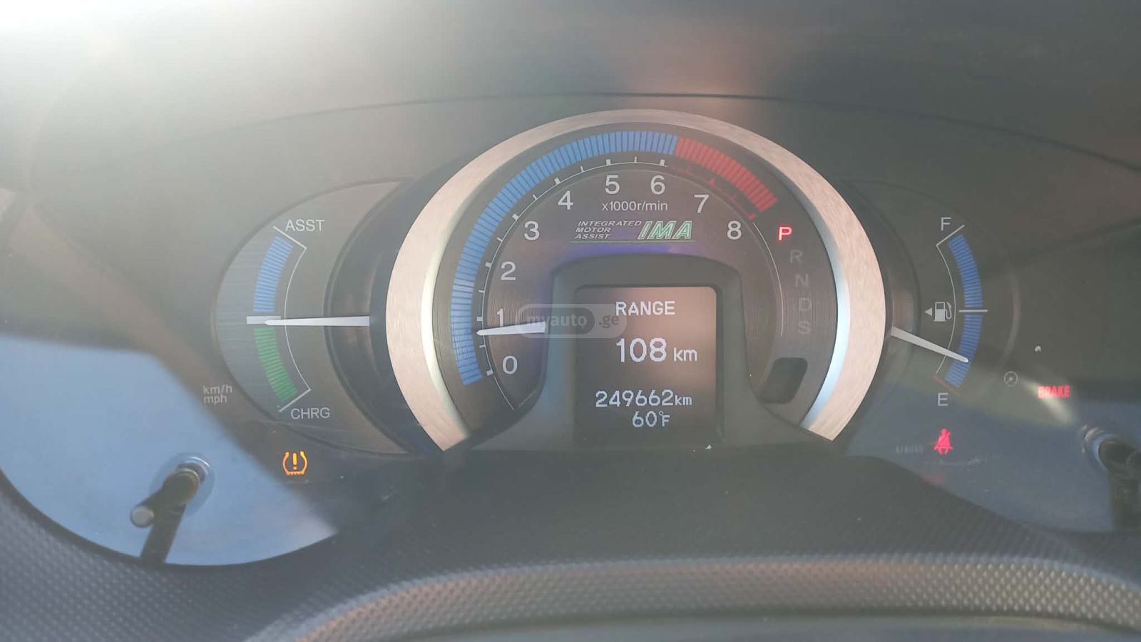 Honda Insight