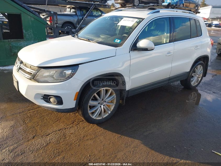 Volkswagen Tiguan 2016 — photo 2