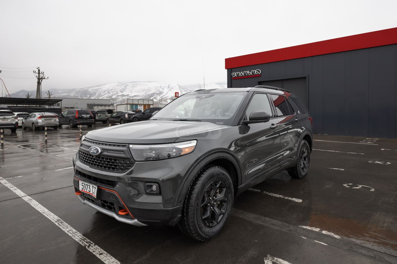 Ford Explorer
