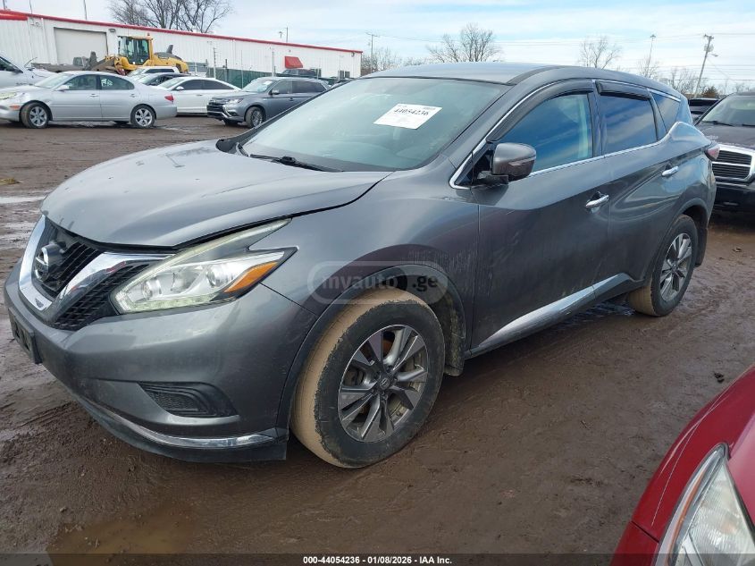 Nissan Murano 2015 — photo 2