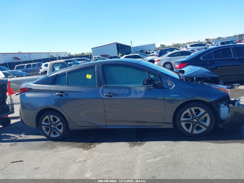 Toyota Prius 2020 — photo 2