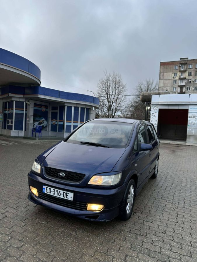 Subaru Traviq