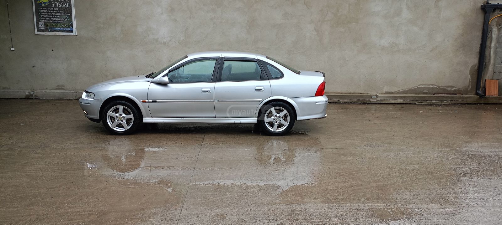 Opel Vectra
