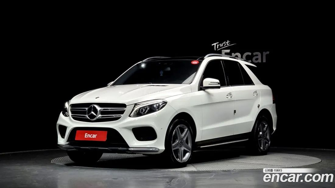 Mercedes-Benz GLE 63 AMG