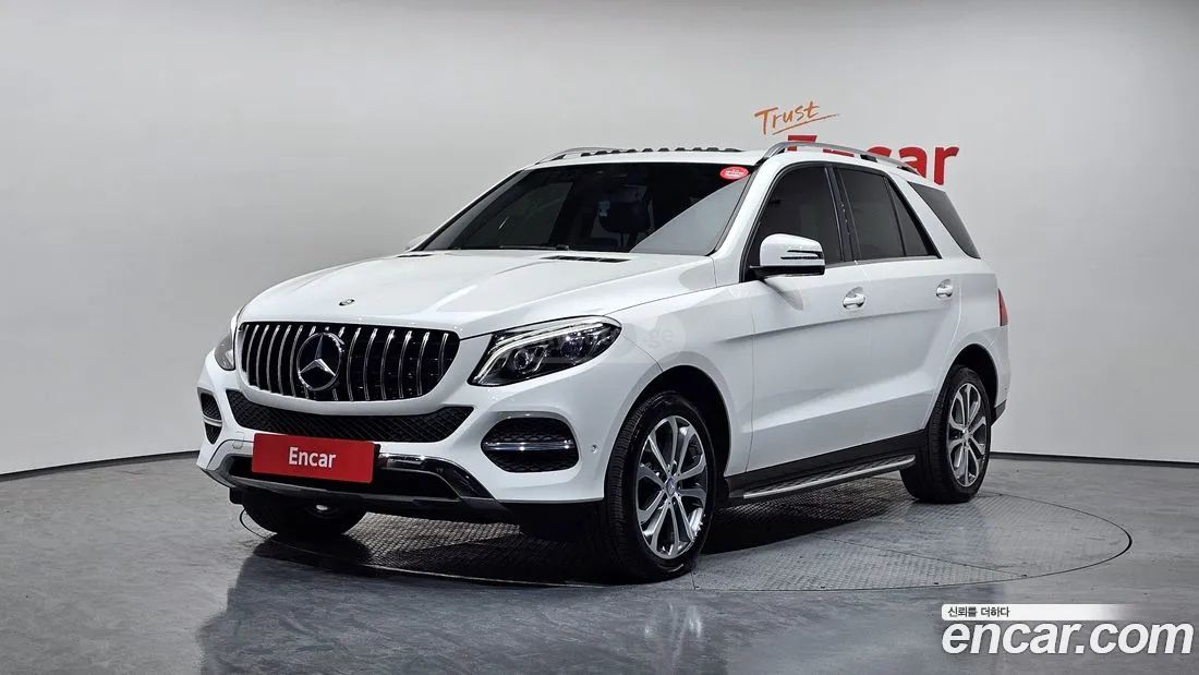 Mercedes-Benz GLE 63 AMG