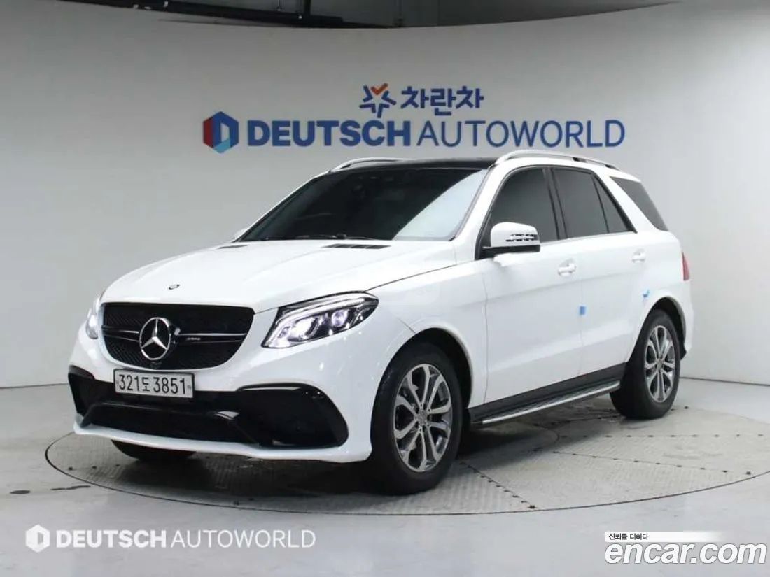 Mercedes-Benz GLE 63 AMG