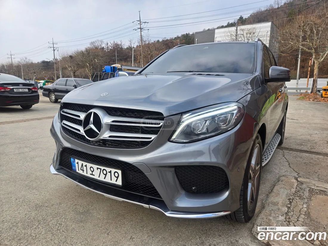 Mercedes-Benz GLE 63 AMG