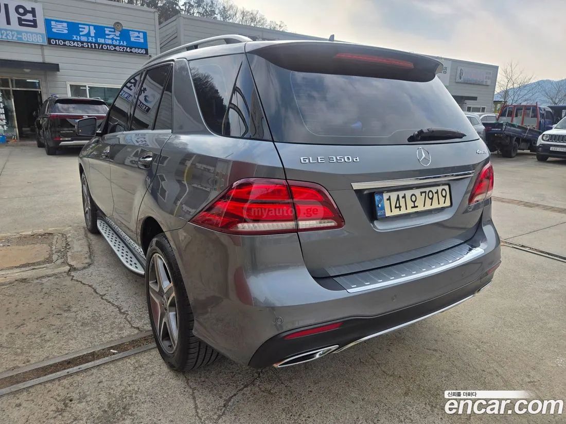 Mercedes-Benz GLE 63 AMG 2017 — photo 2