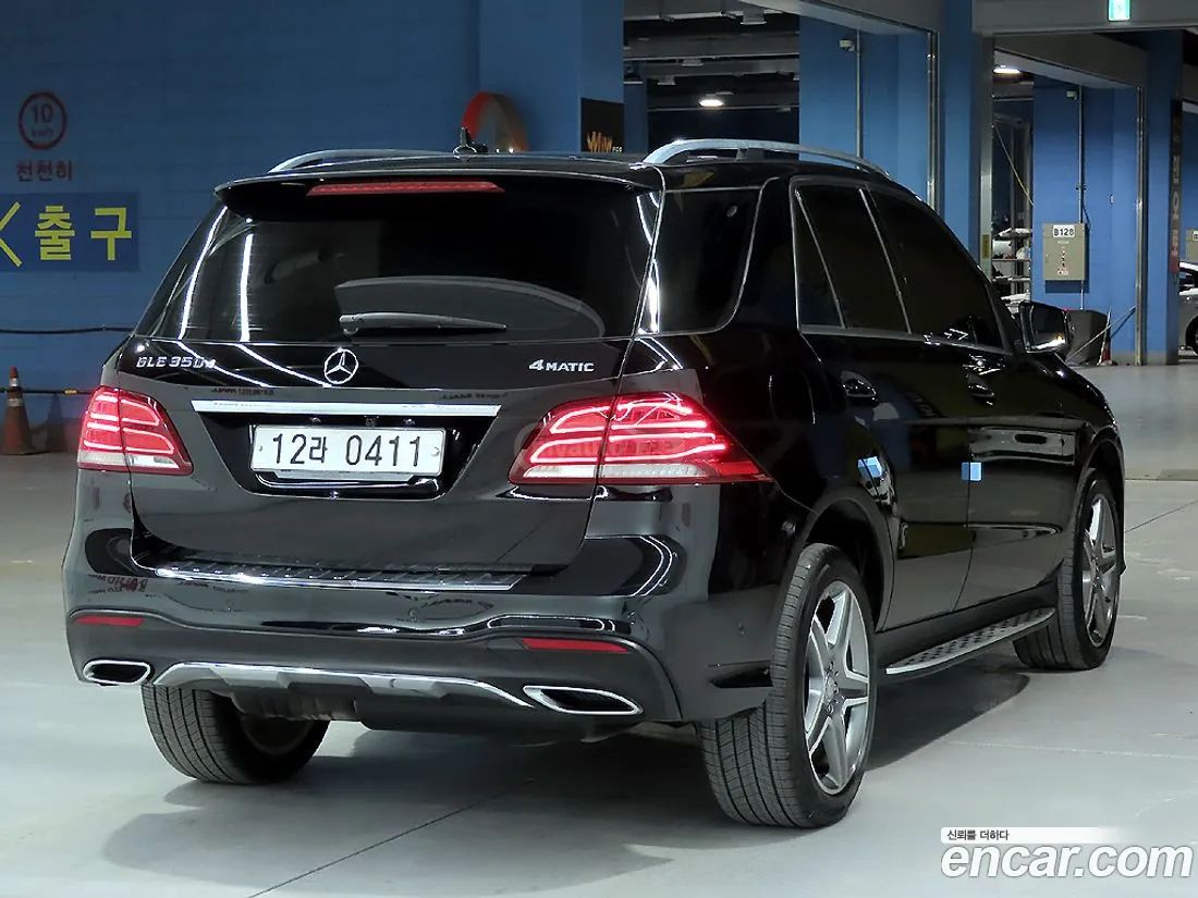 Mercedes-Benz GLE 63 AMG 2016 — photo 2