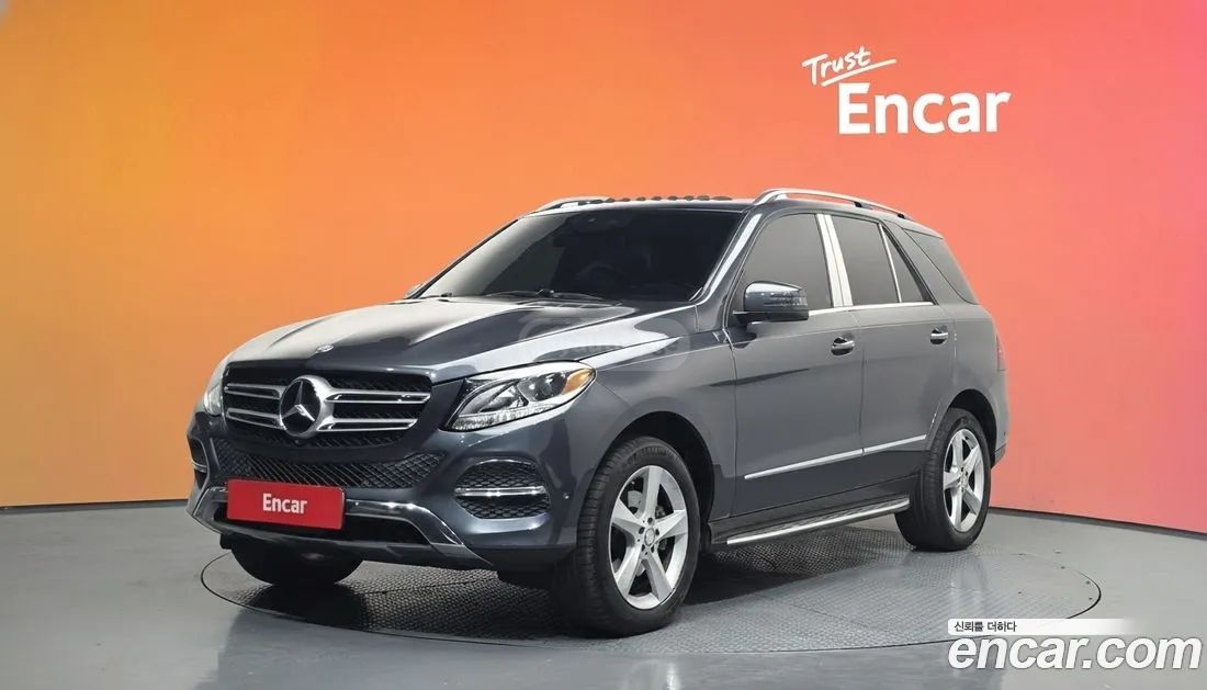 Mercedes-Benz GLE 63 AMG