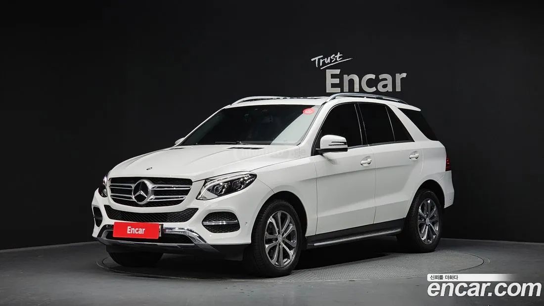 Mercedes-Benz GLE 63 AMG