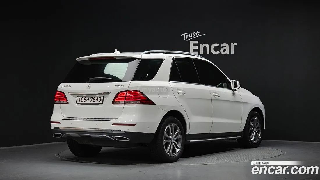 Mercedes-Benz GLE 63 AMG 2016 — photo 2