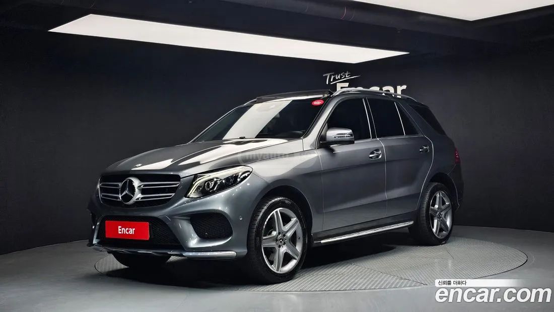 Mercedes-Benz GLE 63 AMG