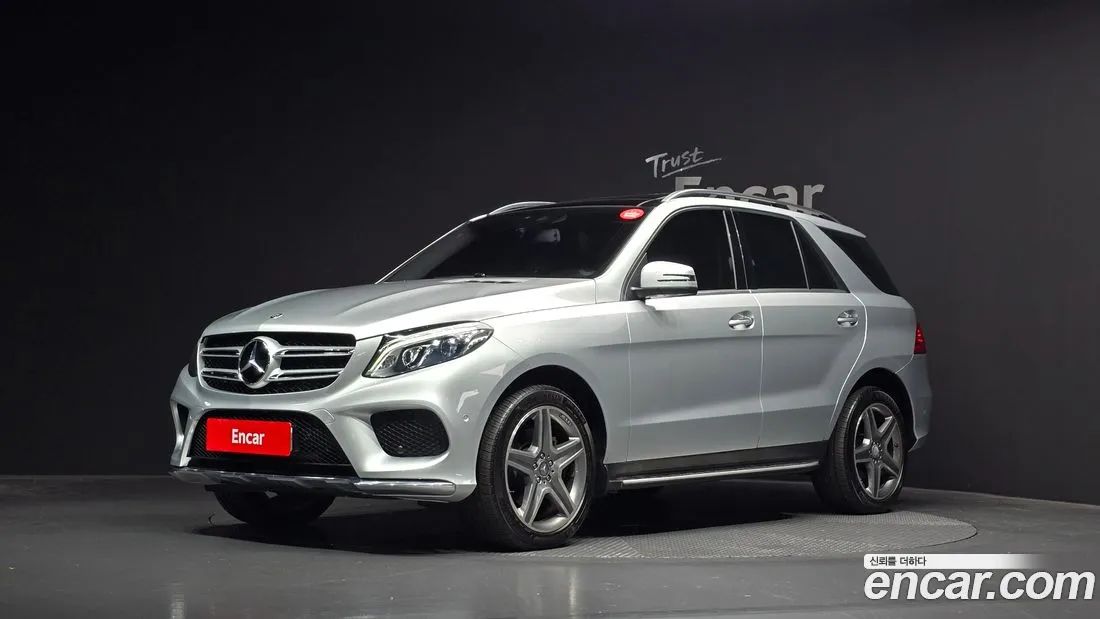 Mercedes-Benz GLE 63 AMG