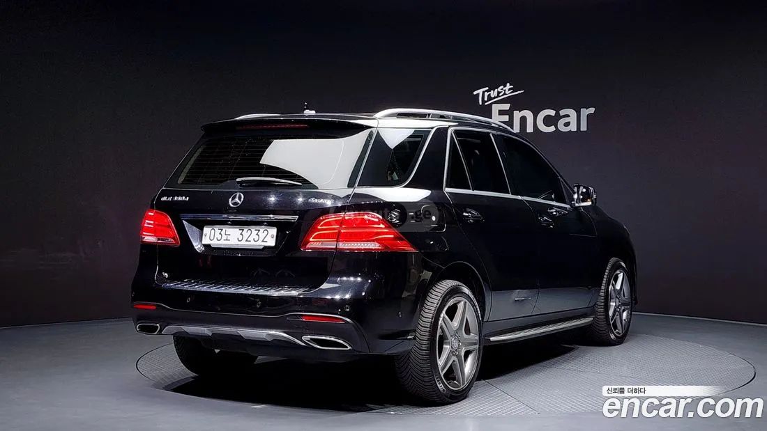 Mercedes-Benz GLE 63 AMG 2017 — photo 2