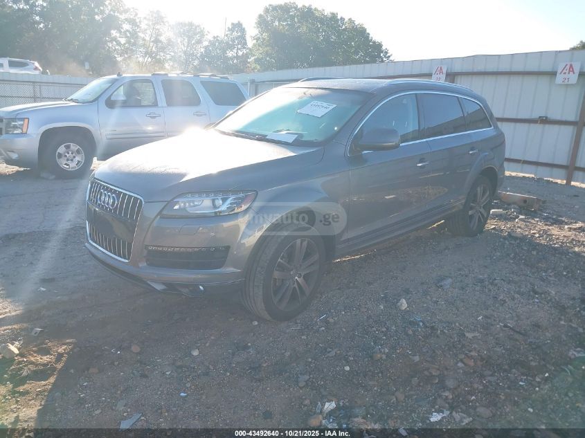Audi Q7 2013 — photo 2