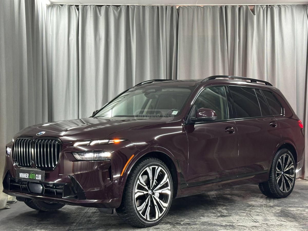BMW X7