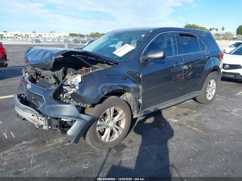 Chevrolet Equinox 2017 — photo 2