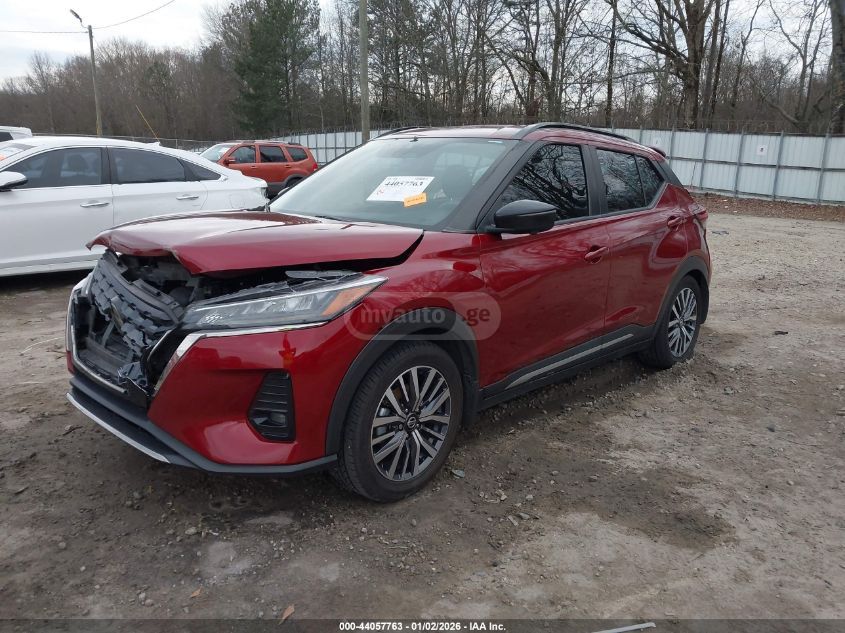 Nissan Kicks 2021 — photo 2