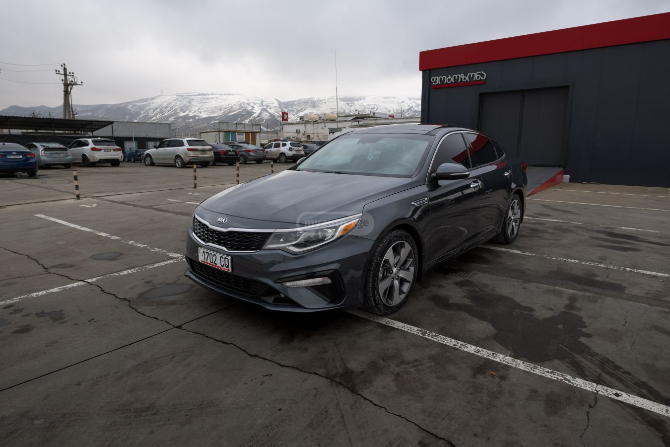 Kia Optima