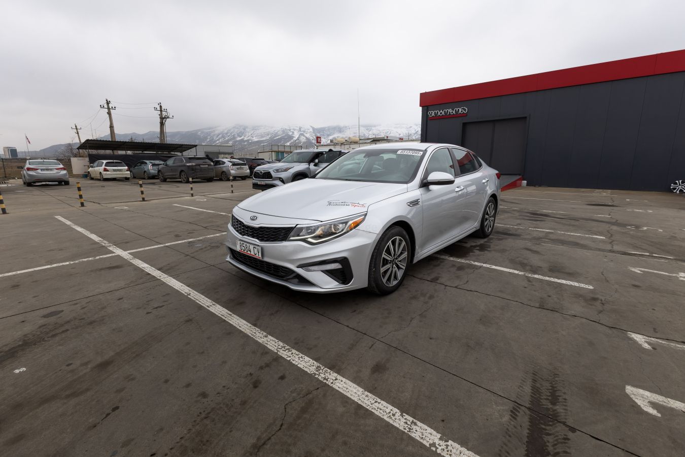 Kia Optima