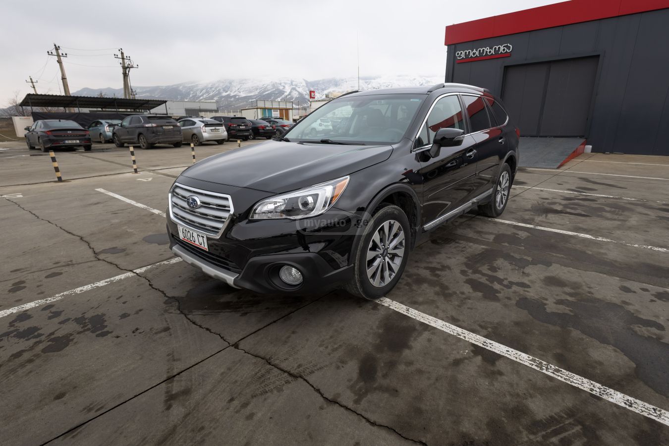 Subaru Outback