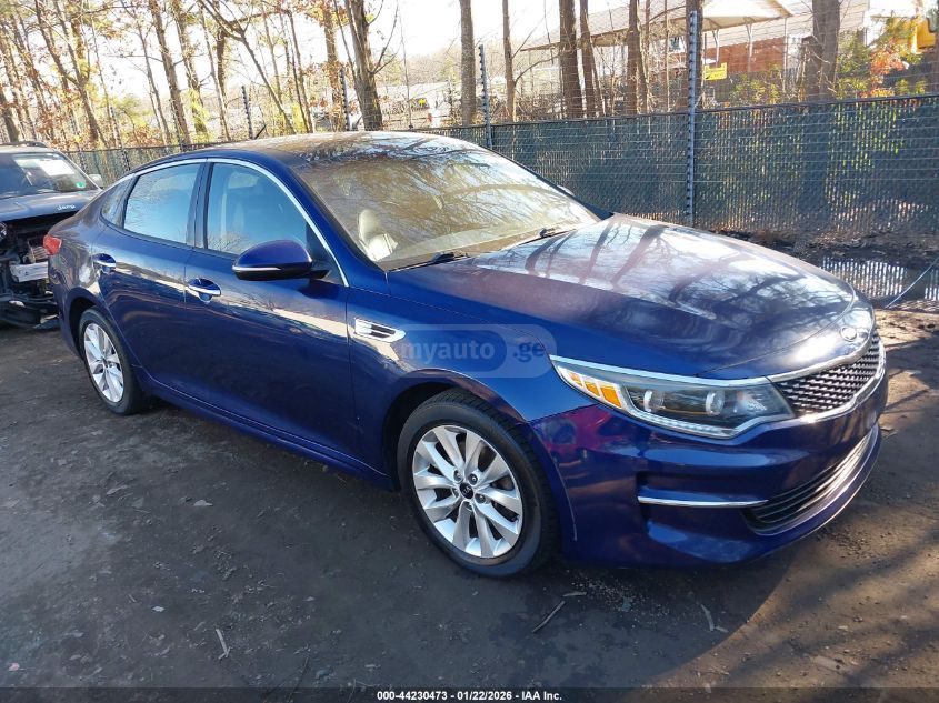 Kia Optima 2016 — photo 2