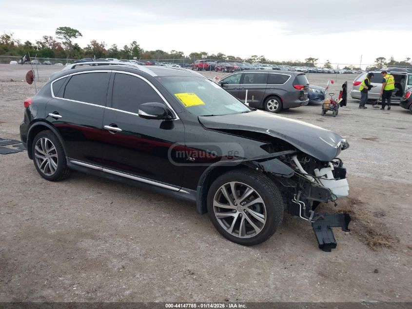 Infiniti QX 50