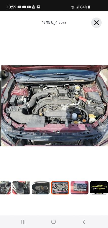 Subaru Crosstrek 2019 — photo 2