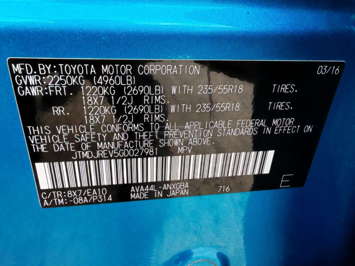 Toyota RAV4 2016 — photo 2