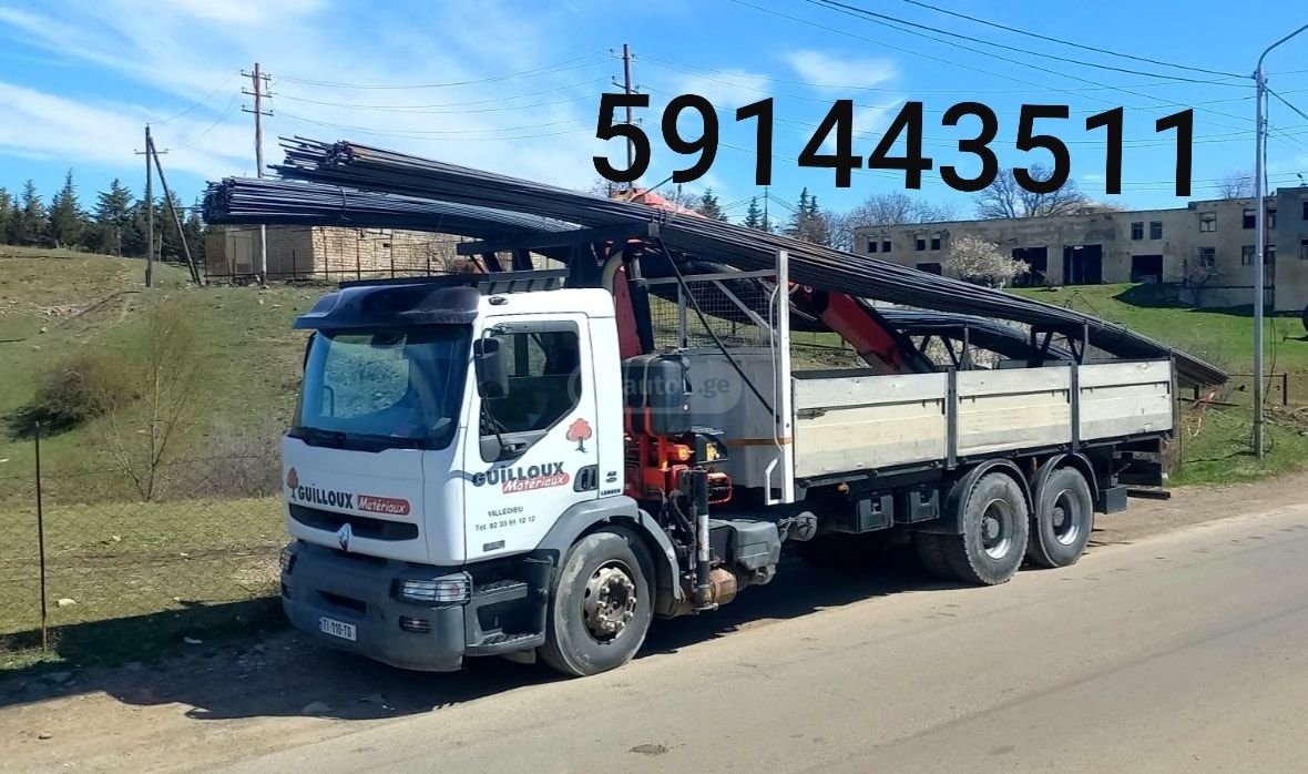 Mitsubishi Canter 2009 — photo 2