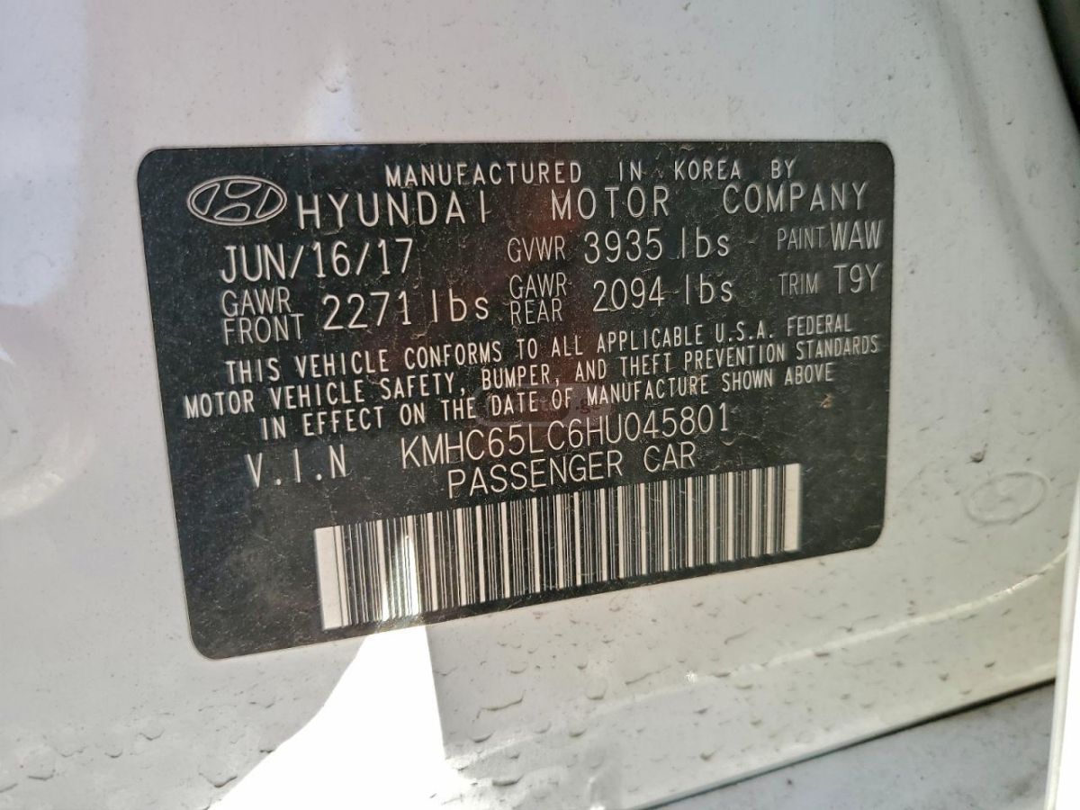 Hyundai Ioniq 2017 — photo 2