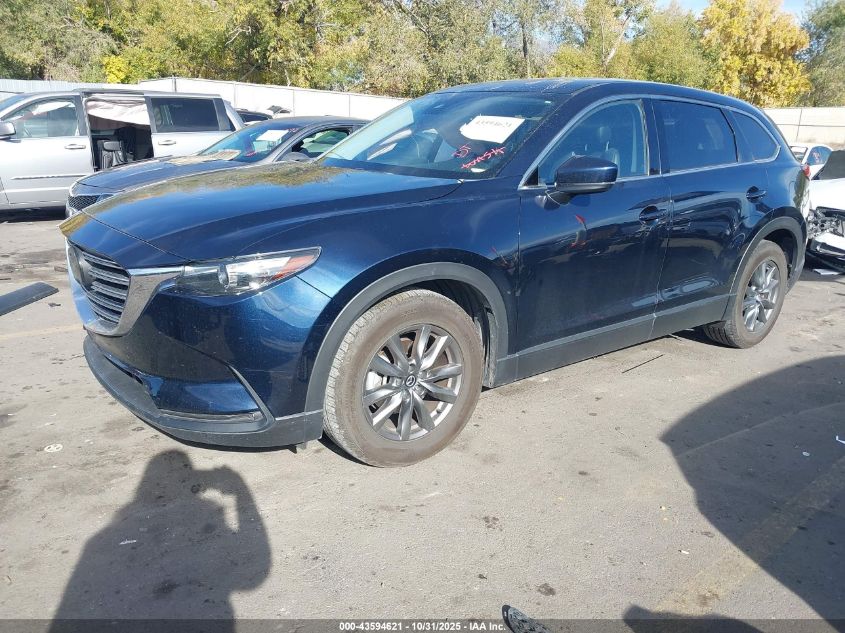 Mazda CX-9 2023 — photo 2