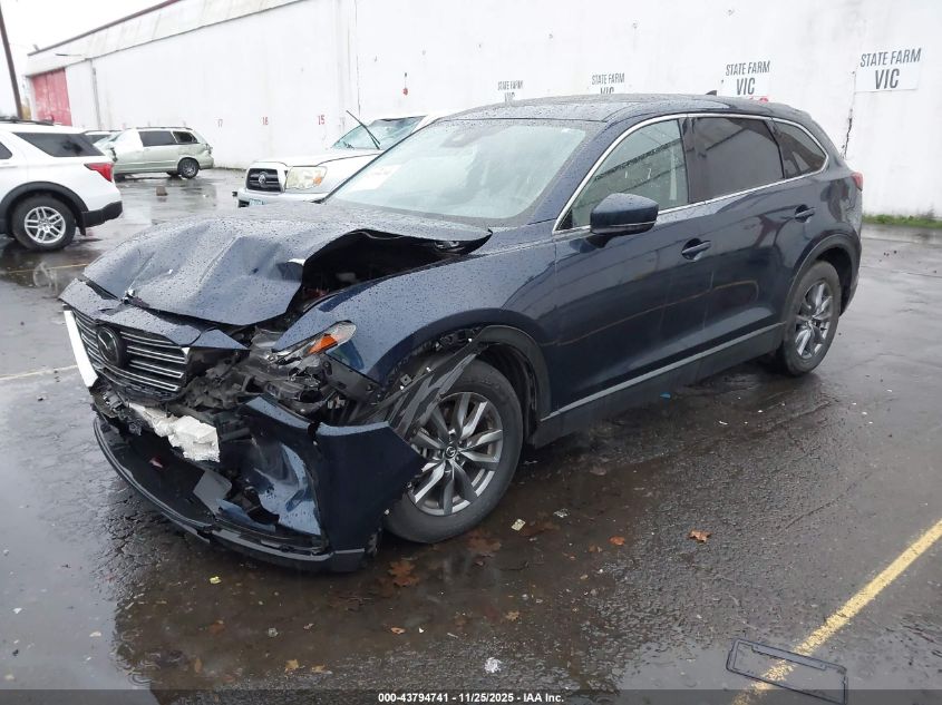 Mazda CX-9 2021 — photo 2