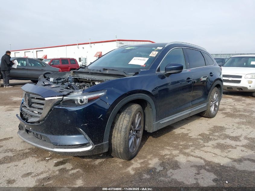 Mazda CX-9 2023 — photo 2